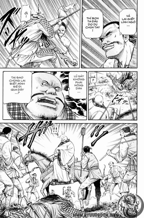 Ryuuroden - Chú Bé Rồng: Chương 49