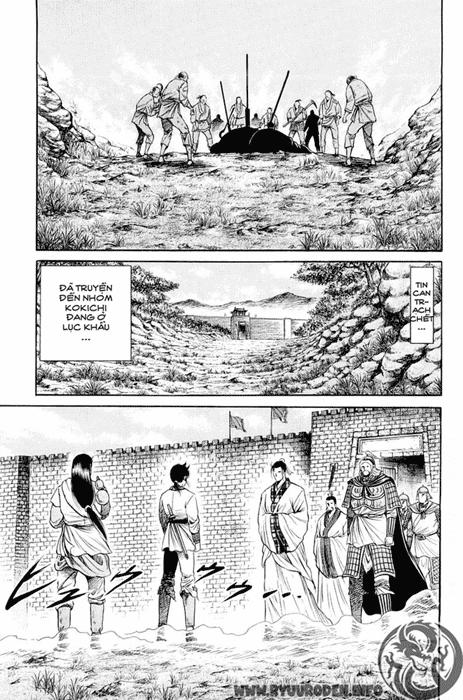 Ryuuroden - Chú Bé Rồng: Chương 49