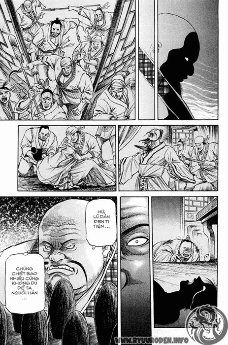 Ryuuroden - Chú Bé Rồng: Chương 49