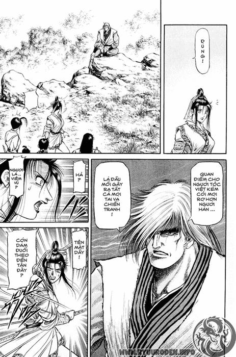 Ryuuroden - Chú Bé Rồng: Chương 49