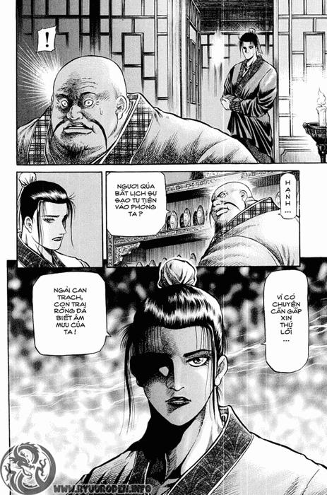 Ryuuroden - Chú Bé Rồng: Chương 49