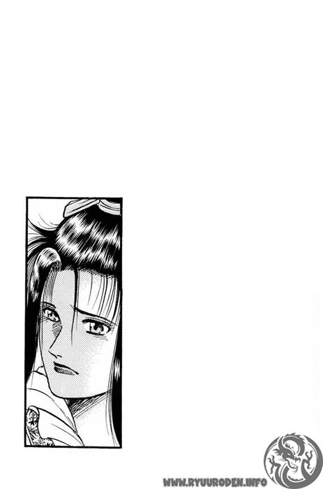 Ryuuroden - Chú Bé Rồng: Chương 49