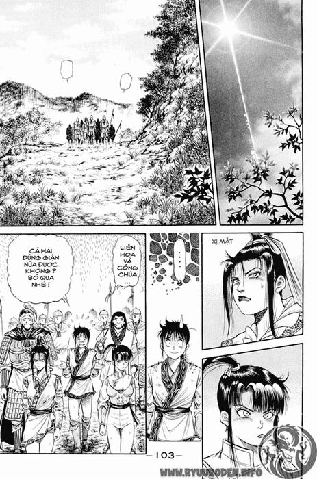 Ryuuroden - Chú Bé Rồng: Chương 49