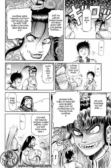 Ryuuroden - Chú Bé Rồng: Chương 49