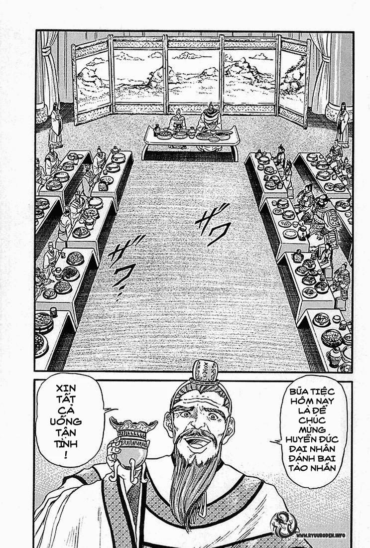 Ryuuroden - Chú Bé Rồng: Chương 5