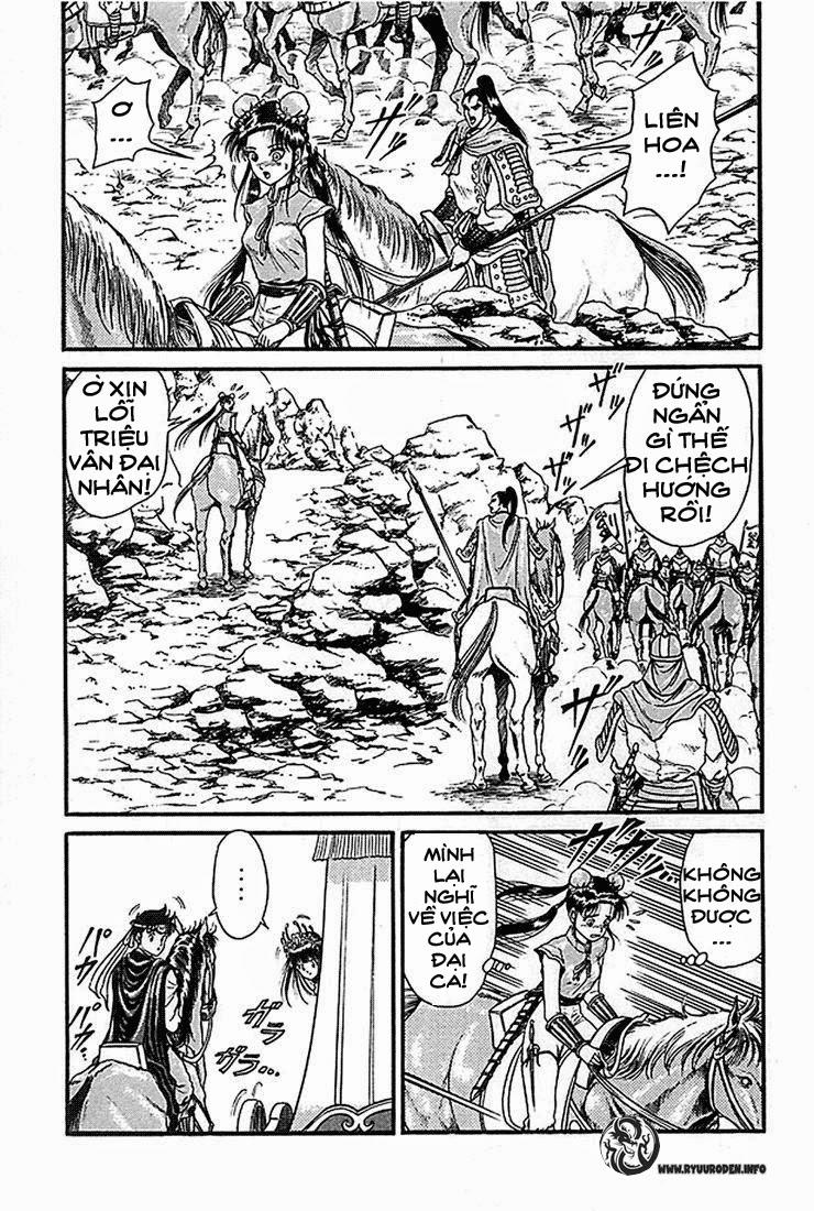 Ryuuroden - Chú Bé Rồng: Chương 5