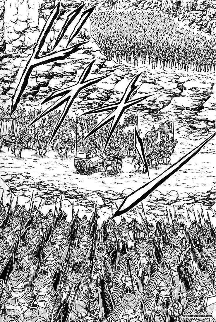 Ryuuroden - Chú Bé Rồng: Chương 5