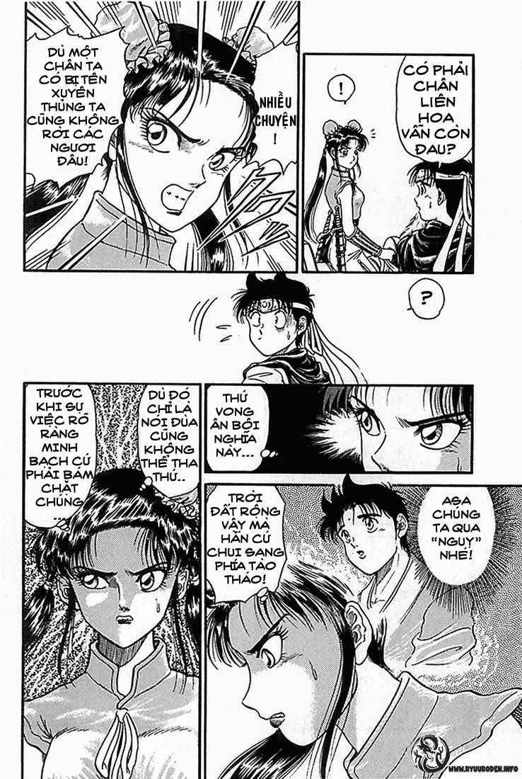 Ryuuroden - Chú Bé Rồng: Chương 5