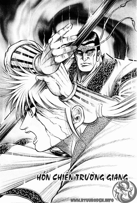 Ryuuroden - Chú Bé Rồng: Chương 64