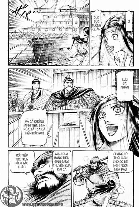 Ryuuroden - Chú Bé Rồng: Chương 64