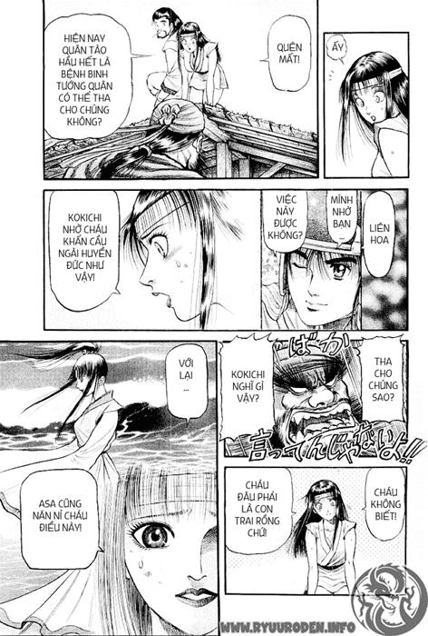 Ryuuroden - Chú Bé Rồng: Chương 64
