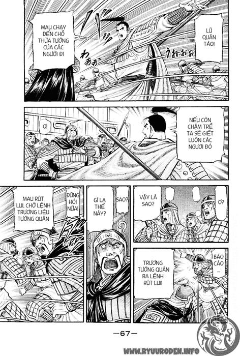 Ryuuroden - Chú Bé Rồng: Chương 64