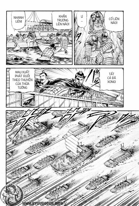 Ryuuroden - Chú Bé Rồng: Chương 64