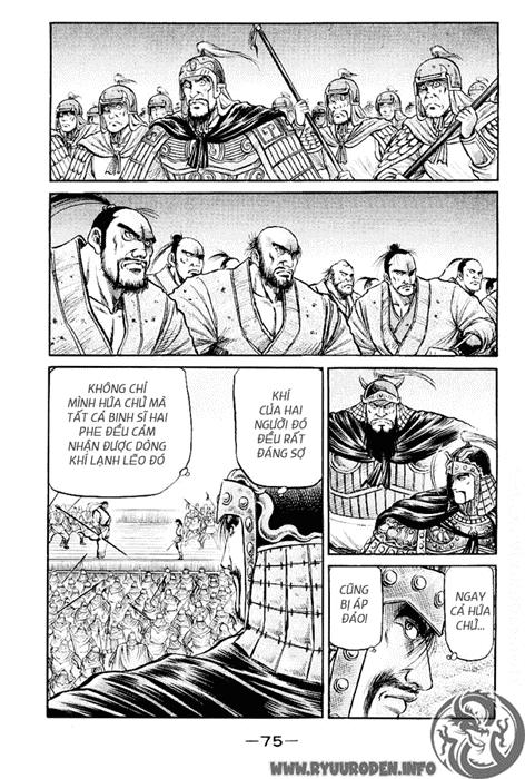 Ryuuroden - Chú Bé Rồng: Chương 64