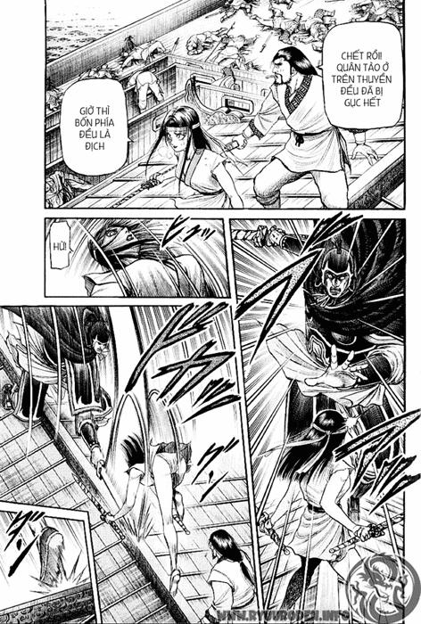 Ryuuroden - Chú Bé Rồng: Chương 64