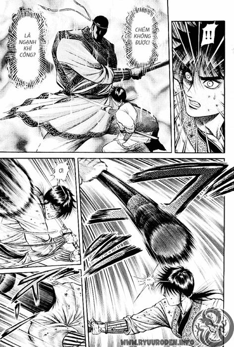 Ryuuroden - Chú Bé Rồng: Chương 64