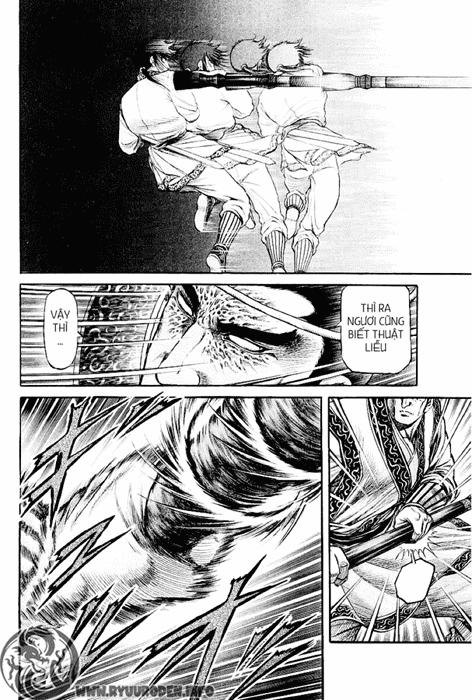 Ryuuroden - Chú Bé Rồng: Chương 64