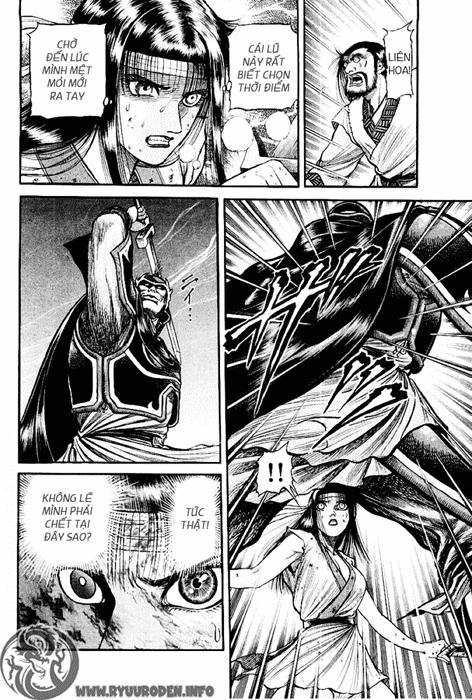 Ryuuroden - Chú Bé Rồng: Chương 64