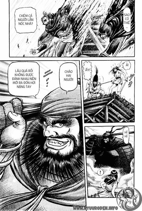 Ryuuroden - Chú Bé Rồng: Chương 64