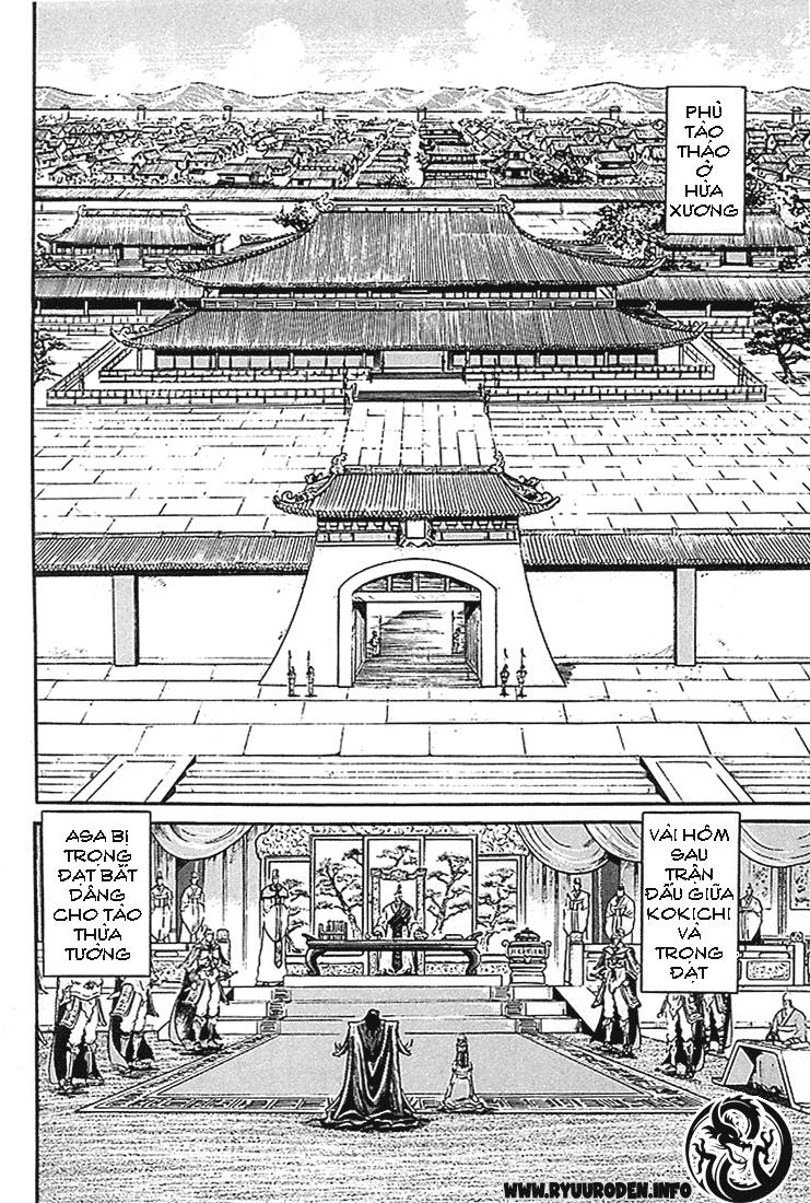 Ryuuroden - Chú Bé Rồng: Chương 7