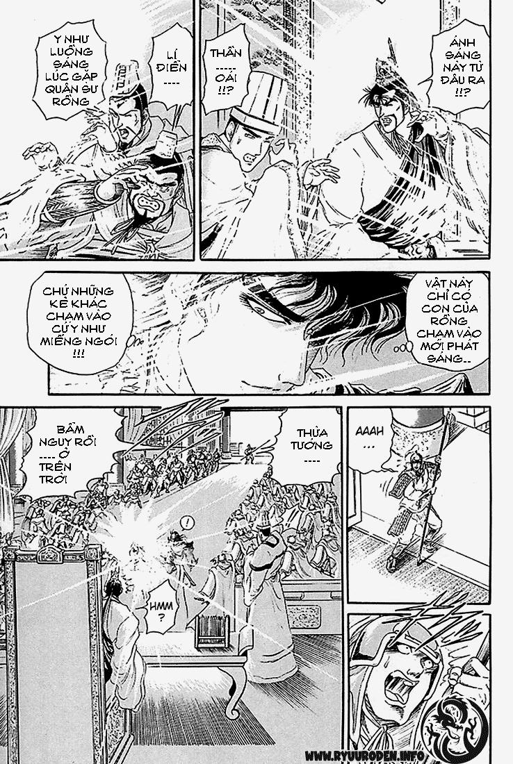 Ryuuroden - Chú Bé Rồng: Chương 7