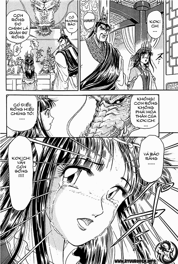 Ryuuroden - Chú Bé Rồng: Chương 7