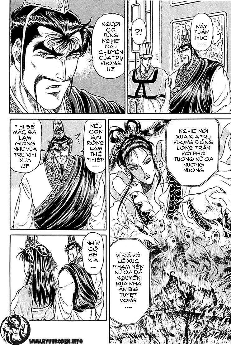 Ryuuroden - Chú Bé Rồng: Chương 7