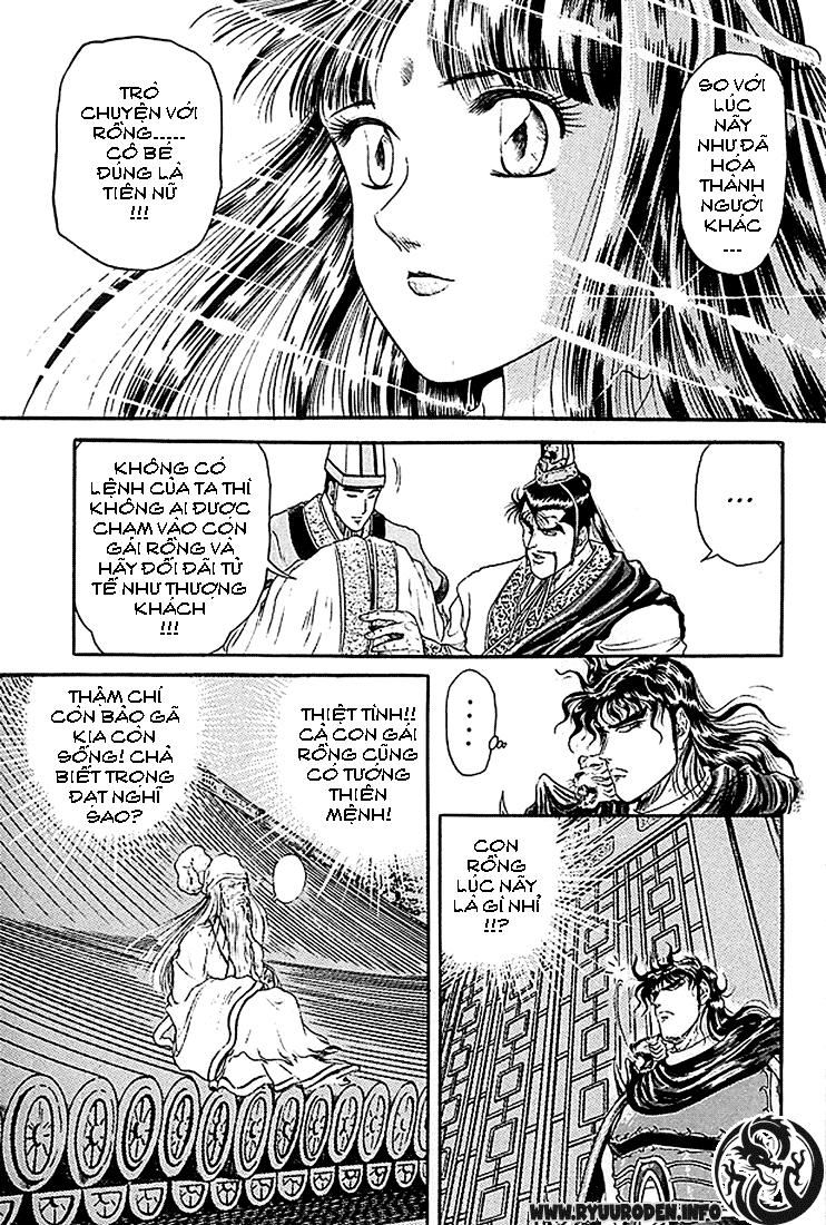 Ryuuroden - Chú Bé Rồng: Chương 7