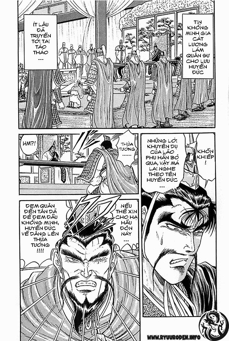 Ryuuroden - Chú Bé Rồng: Chương 7