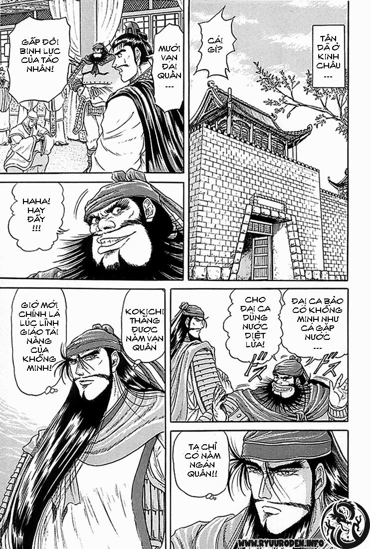 Ryuuroden - Chú Bé Rồng: Chương 7