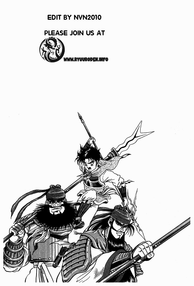 Ryuuroden - Chú Bé Rồng: Chương 7