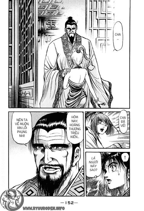 Ryuuroden - Chú Bé Rồng: Chương 74