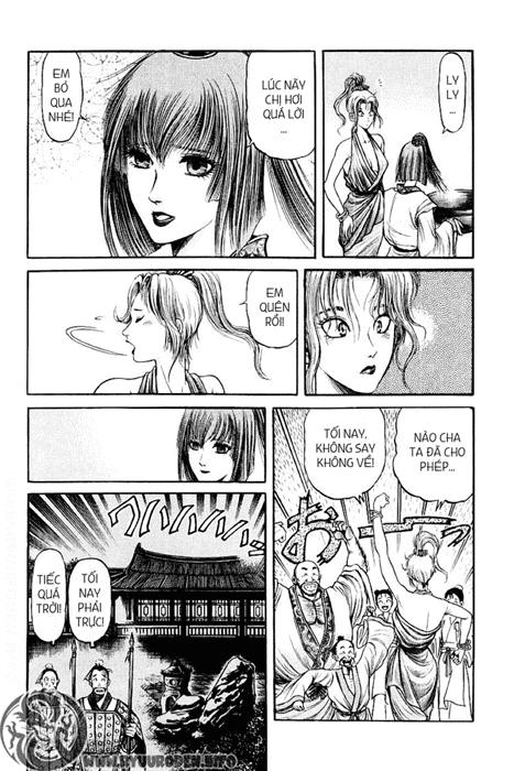 Ryuuroden - Chú Bé Rồng: Chương 74