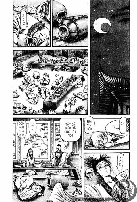 Ryuuroden - Chú Bé Rồng: Chương 74
