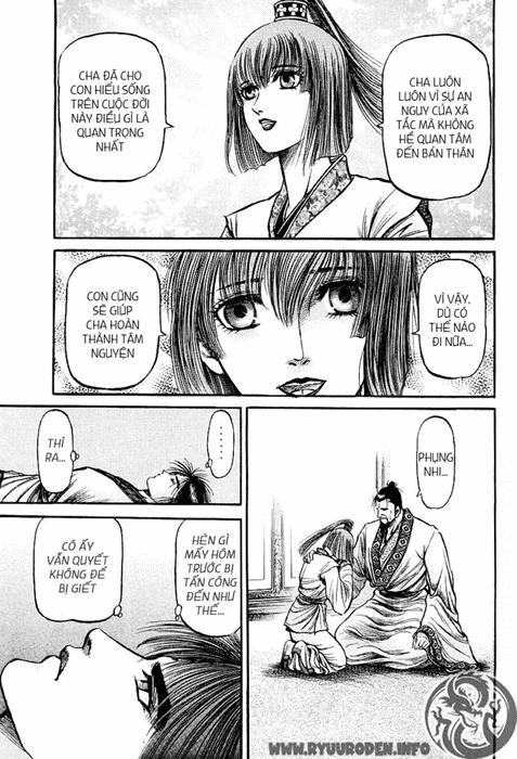Ryuuroden - Chú Bé Rồng: Chương 74
