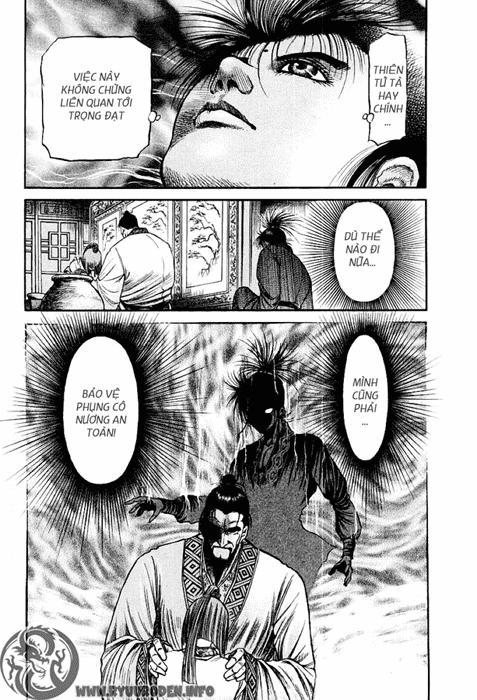 Ryuuroden - Chú Bé Rồng: Chương 74