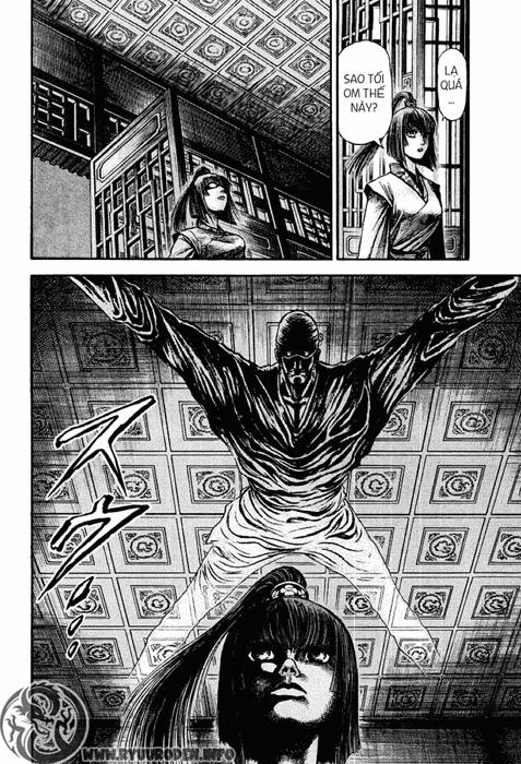 Ryuuroden - Chú Bé Rồng: Chương 74