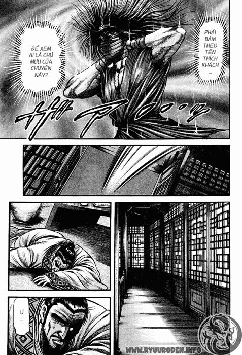 Ryuuroden - Chú Bé Rồng: Chương 74