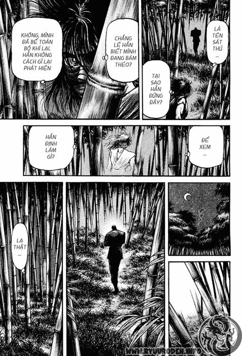 Ryuuroden - Chú Bé Rồng: Chương 74