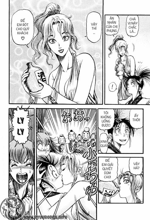 Ryuuroden - Chú Bé Rồng: Chương 74
