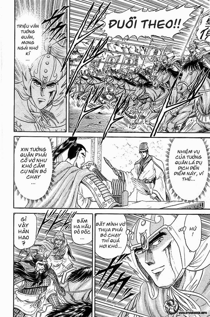 Ryuuroden - Chú Bé Rồng: Chương 8