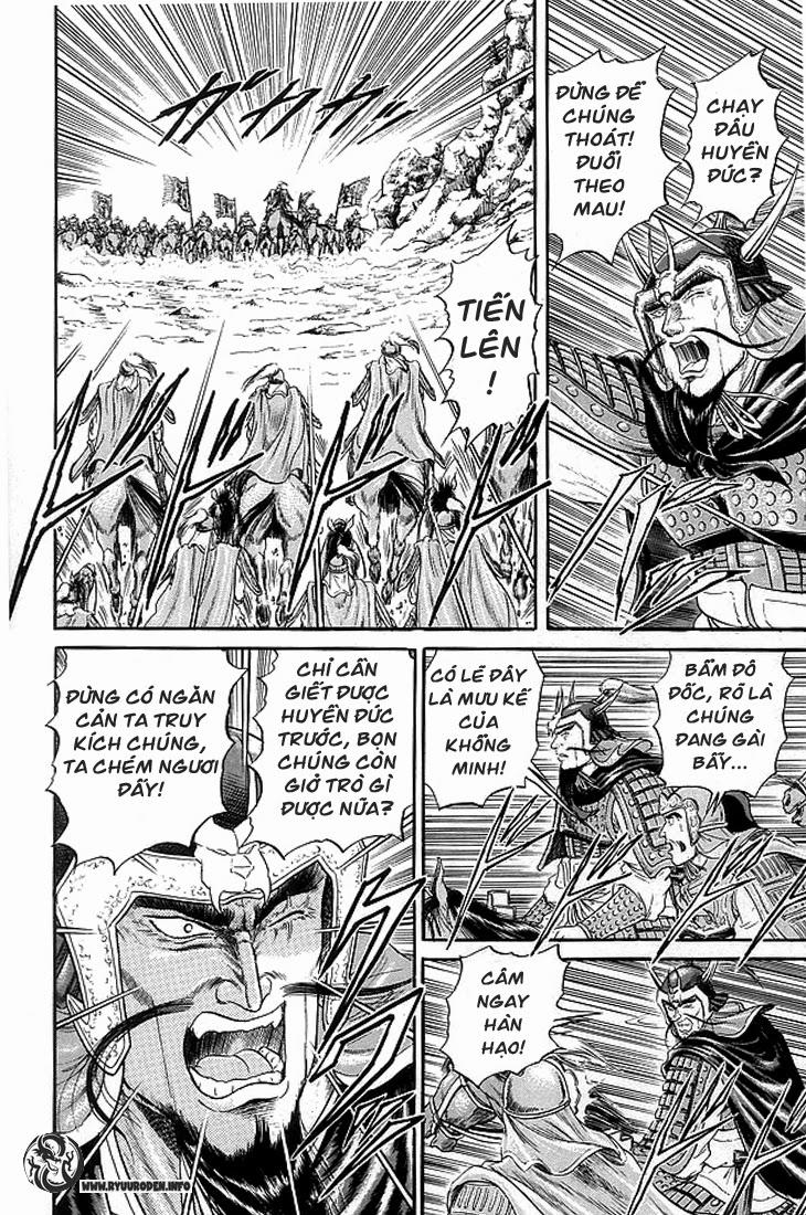 Ryuuroden - Chú Bé Rồng: Chương 8
