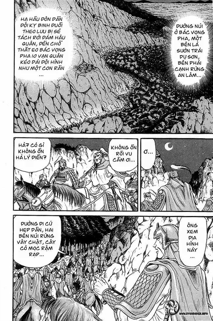 Ryuuroden - Chú Bé Rồng: Chương 8