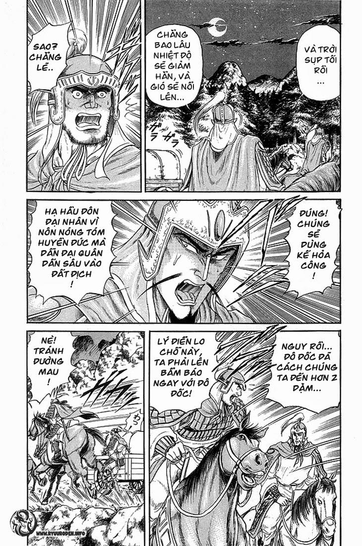 Ryuuroden - Chú Bé Rồng: Chương 8