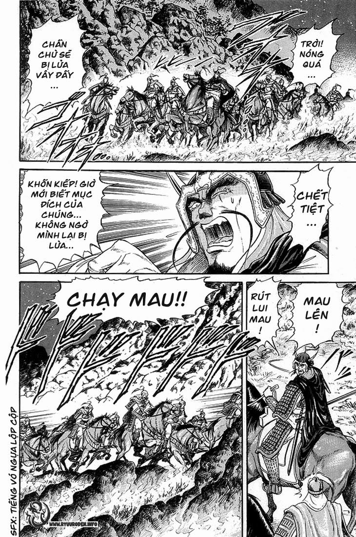 Ryuuroden - Chú Bé Rồng: Chương 8