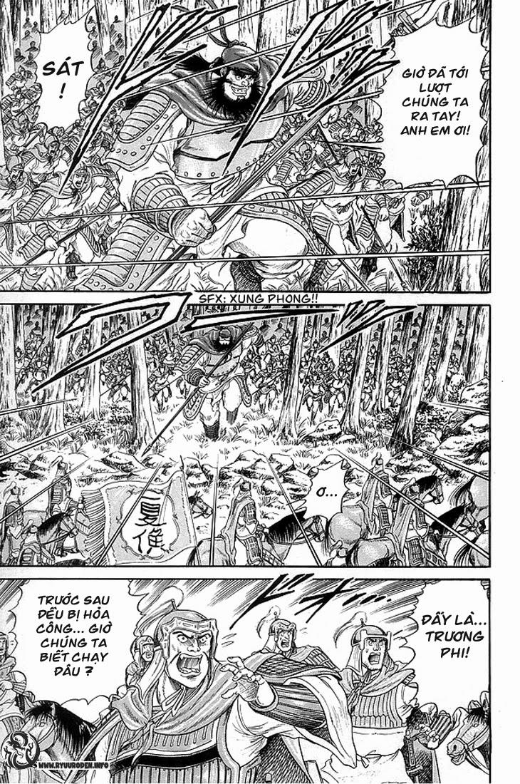 Ryuuroden - Chú Bé Rồng: Chương 8