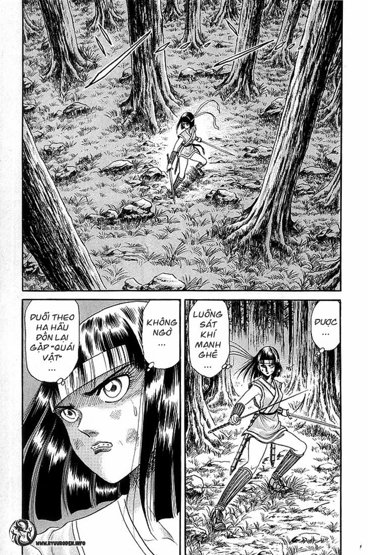 Ryuuroden - Chú Bé Rồng: Chương 8