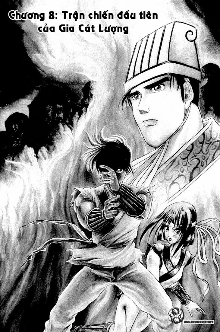Ryuuroden - Chú Bé Rồng: Chương 8