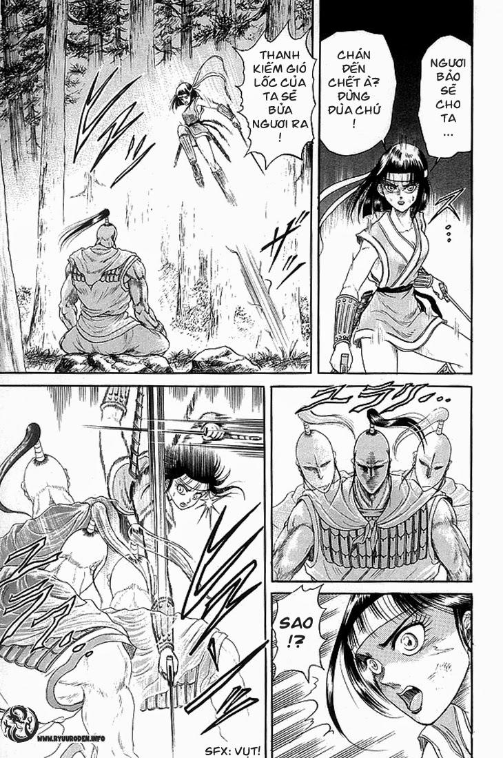 Ryuuroden - Chú Bé Rồng: Chương 8