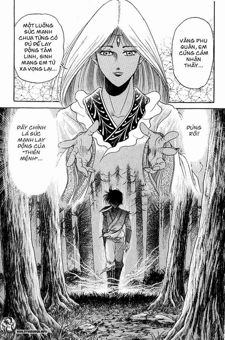Ryuuroden - Chú Bé Rồng: Chương 8